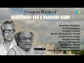Evergreen Melodies Of Rajeshwara Rao Narayana Reddy Ee Nallani Raallalo Ye Desamegina