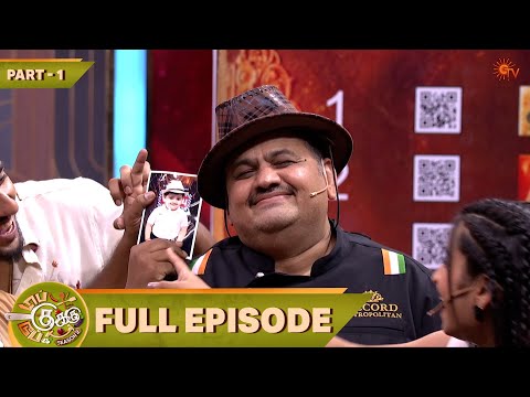Top Cooku Dupe Cooku Season 2 | Full Episode - 08 | Part - 1 | Comedy Cookery Show | Sun TV