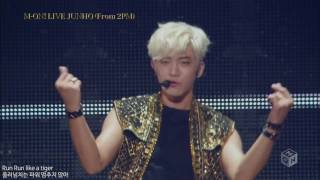 JUNHO FEEL 1  Turn it up