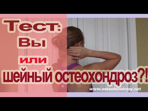 Развить гибкость в тазобедренном суставе Соль для костей и суставов ванны