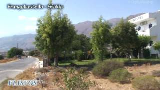 preview picture of video 'Flisvos apartments Frangokastello Sfakia Crete HD'