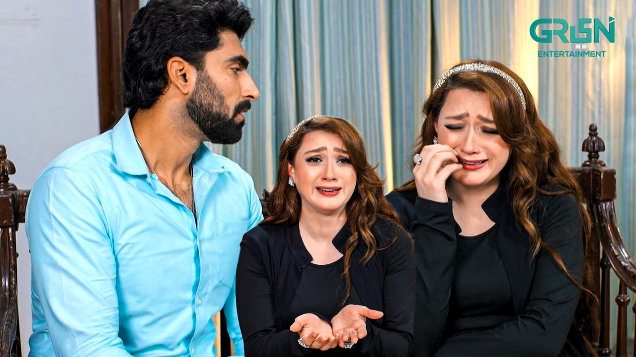 Meri Beti Mere Dil Ka Tukra Hai Bojh Nahi | Momina Iqbal - Junaid Khan | New Pakistani Drama