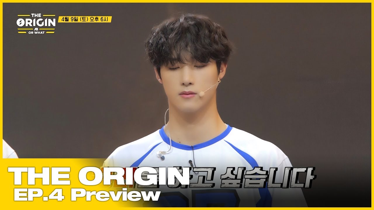 [THE ORIGIN] EP.04 Preview｜아직 끝나지 않은 두 번째 밸런스 게임｜THE ORIGIN - A, B, Or What?｜2022.04.09