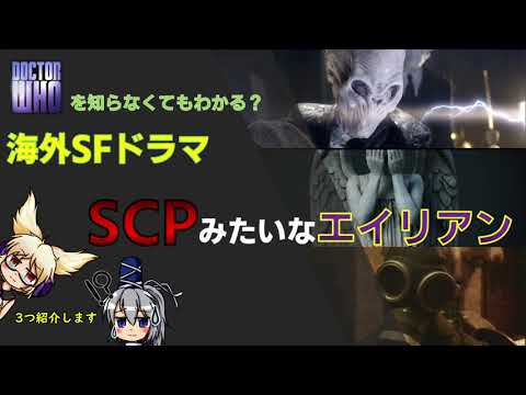 下の野獣リンク=下の野獣