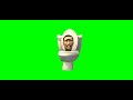 Skibidy Toilet Green Screen