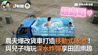 Re: [情報] 多校傳出「Bilibili整晚連不上」　學生