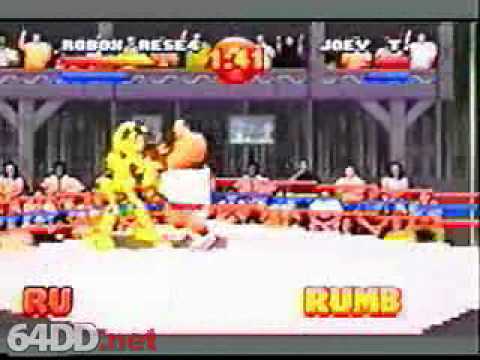 Ready 2 Rumble Boxing Round 2 Nintendo 64