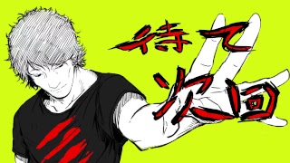 ∽【フリーザの良いところ一つ】ぬっきーのドラゴンボールファイターズ