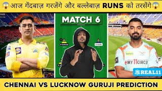 CHE vs LKN Dream11 Prediction 2023 | Chennai vs Lucknow IPL 2023 Dream11 Team | CSK vs LKN 2023