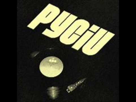 Pyciu -  Za tym biegam(prod,Vojdal)