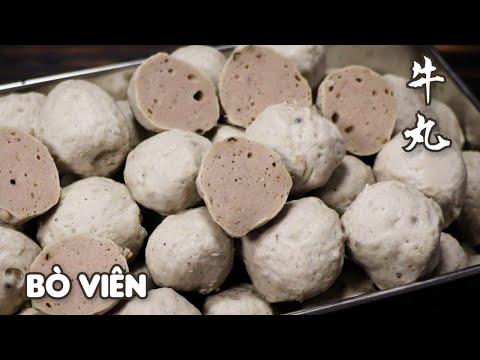 Chewy and Crispy Beef Balls - Easy to Make - 牛丸做法。