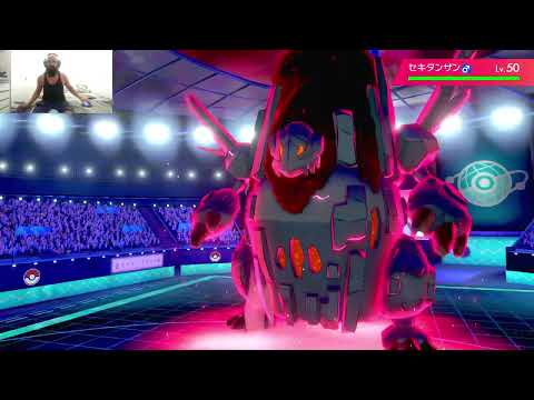 Bulkiest Coalossal EVER --  Series 12 Pokémon Sword and Shield VGC