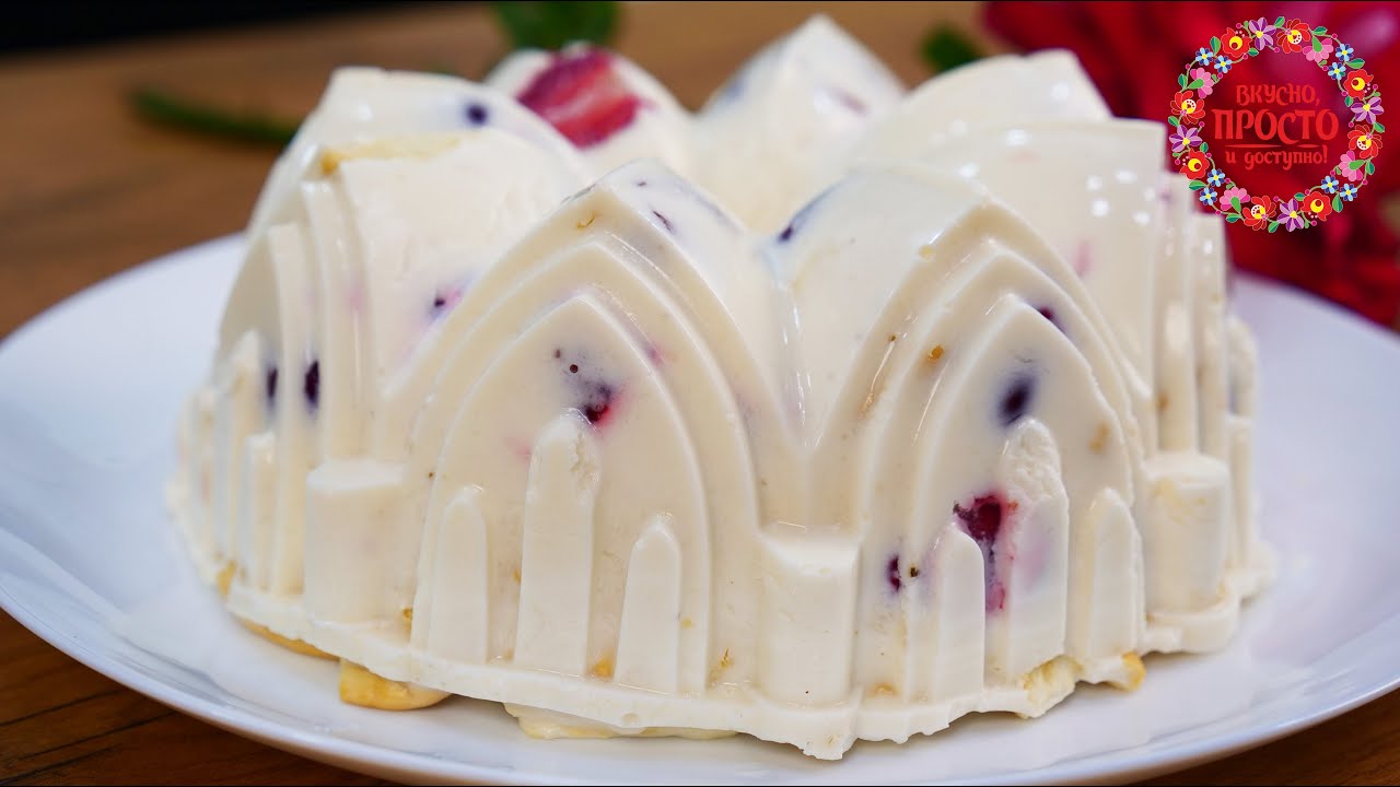 Ягодный торт без выпечки за 15 минут! Приготовят даже ДЕТИ!