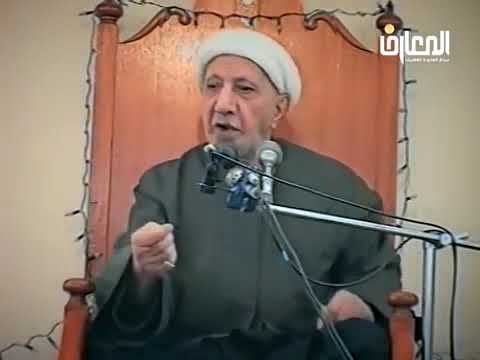⁣أفضلية الزواج على التبتل - الشيخ أحمد الوائلي