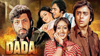 Dada (1979) Full Hindi Movie [4K] Vinod Mehra, Bindiya Goswami, Amjad Khan | Classic Bollywood Drama