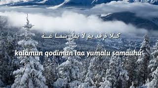 Download lagu Lirik Lagu Sholawat Kalamun Qadimun - Cover by Alfina Rahma mp3 Download lagu Lirik Lagu Sholawat Kalamun Qadimun - Cover by Alfina Rahma mp3