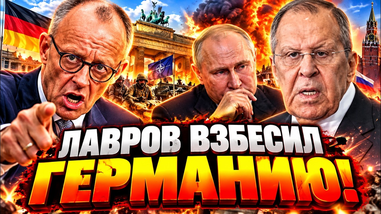 УЛЬТИМАТУМ МЕРЦА ПУТИНУ! Разговоры окончены: ФРГ и США готовят сокрушительн?