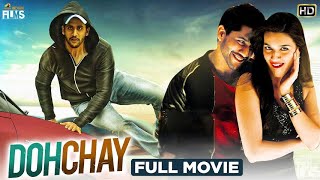 Dohchay Latest Full Movie HD  Naga Chaitanya Akkin