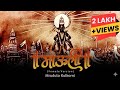 Mauli Mauli Female Version A Beautiful Rendition By Mrudula Kulkarni Jayesh Borse Ajay Atul