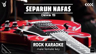 Download lagu Dewa 19 - Separuh Nafas | Rock Karaoke | Male Female Key | Lirik Cover | Karaoke Versi Rock mp3 Download lagu Dewa 19 - Separuh Nafas | Rock Karaoke | Male Female Key | Lirik Cover | Karaoke Versi Rock mp3