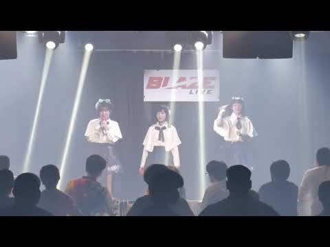【XLN】BLAZE LIVE Vol.5 [27/02/2022]