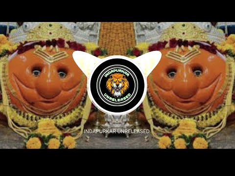 Shendur Lava Mhasobala || Aradhi Mix ||  Vaishnav SVM x DJ RHN || INDAPURKAR UNRELEASED 