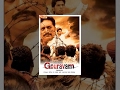 Gouravam