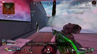 【efootball2023】APEX