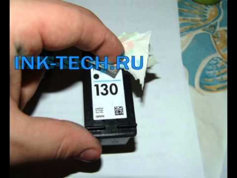 Заправка картриджей HP на примере HP 130 и HP 136
