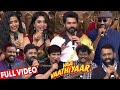Full Video Vaa Vaathiyaar Pre Release Event Karthi Sathyaraj Krithi Shetty Anandraj
