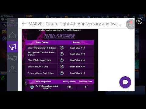 FREE MEGA T2 Advancement Ticket, Free t2 Selector - 4th Anniversary Events - Marvel Future Fight