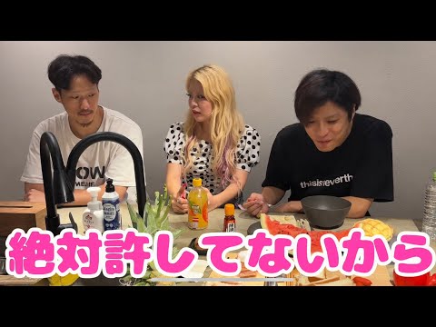 エルフ荒川の苦手な芸人判明した