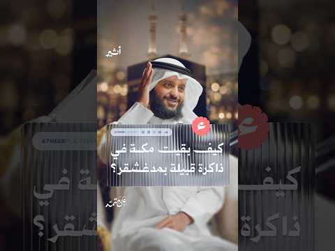 Yemeni Windows Media