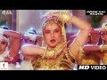Prem Hai Radha | Full Song HD | Qila | Rekha, Dilip Kumar, Mukul Dev, Mamta Kulkarni