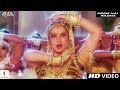 Prem Hai Radha Full Song HD Qila Rekha Dilip Kumar Mukul Dev Mamta Kulkarni