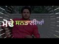 Faraar Jass Bajwa Song Jass Bajwa New Song Jass Bajwa New Song Status New Punjabi Song 2020