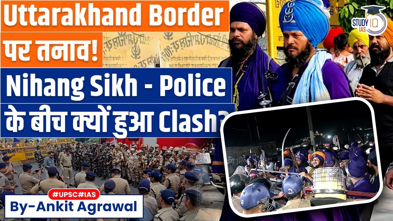 Uttarakhand Nihang Sikh Controversy Explained | Ankit Agrawal Study IQ