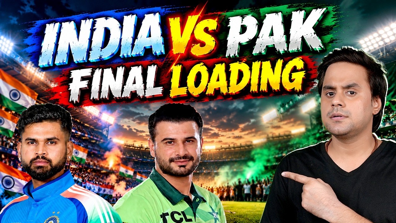 बारिश की वजह से Quarter Final धुलने की वजह से फाइनल के और करीब प