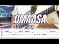 Umaasa |©Calein |【Guitar Solo Cover】with TABS