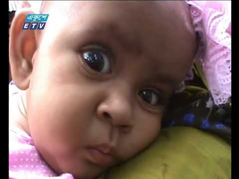 সকাল ০৯টার সংবাদ ১২ ০৯ ২০১৭