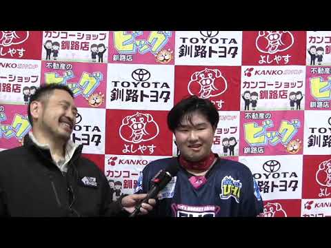 GBP Bauer Ladies Plus 野村選手 (2026/04/13)