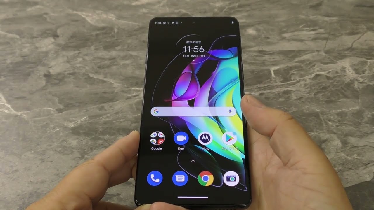 MOTOROLA Edge 20 新品¥30,694 中古¥14,500 | 新品・中古の