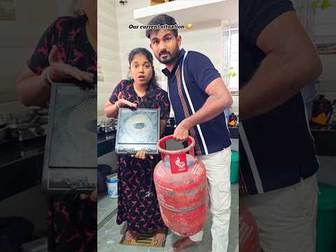 ❤️ Love Marriage p-256 🥰 #shorts #trending #viral #chandrupriya #love