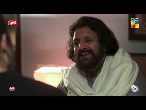 Chand Tara 2ND LAST EPISODE 29 - [ 𝗕𝗘𝗦𝗧 𝗦𝗖𝗘𝗡𝗘 01 ] #danishtaimoor  #ayezakhan  - HUM TV