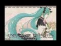 【HAKU V3】Daughter of White/Shiro no Musume ...