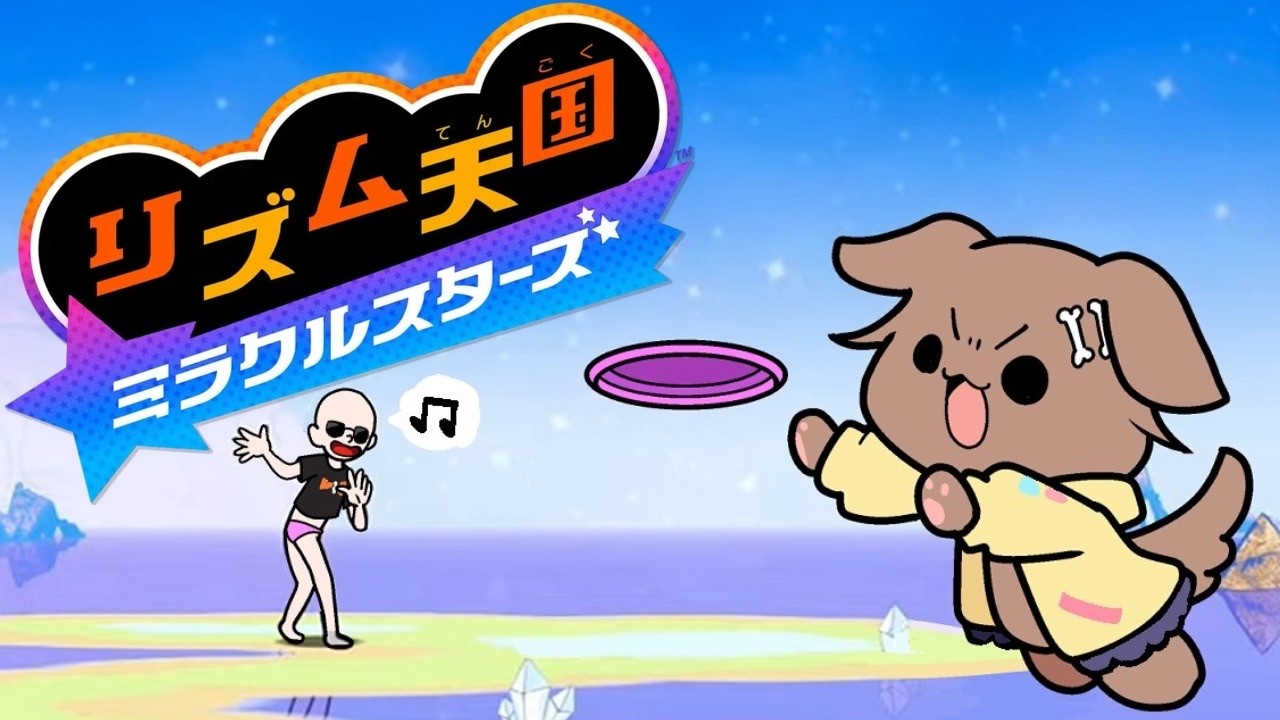 YouTubeサムネイル