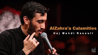 AlZahraa Calamities  Haj Mahdi Rasouli  English Su