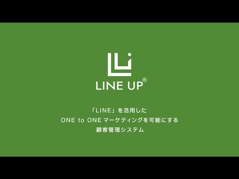 カーネット様