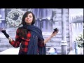 Disney Channel Fa La La Lidays Ident 1 2015