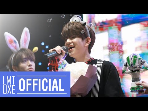 Stray Kids 190413 여의도 팬싸 - SEUNGMIN "잊어버리지마 (Don't Forget)" cr. LMT UXE